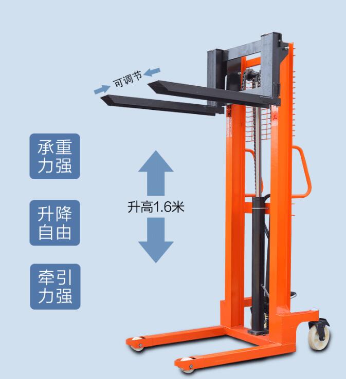 手动液压堆高车厂家