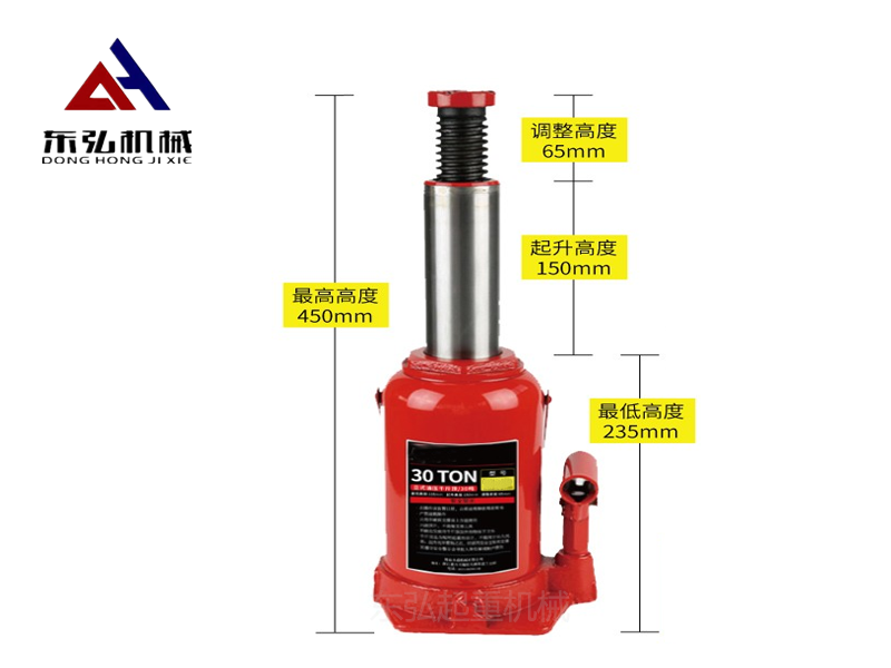 30t立式千斤顶