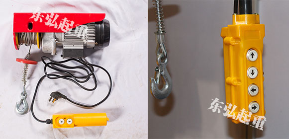 微型电动葫芦厂家