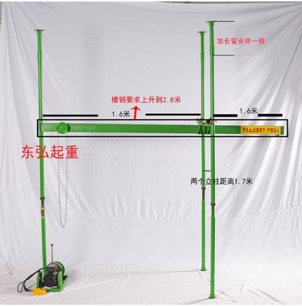 500公斤双绳直滑吊运机（改）